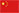 合肥劳力士指定授权维修中心