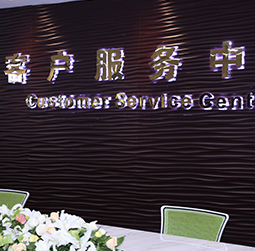 图1-CPDDYYDS-用户-肥东县劳力士维修服务中心